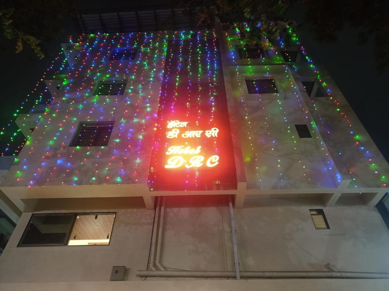 Hotel Drc 纳西克 外观 照片