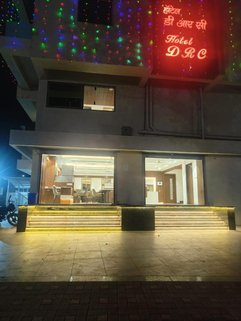 Hotel Drc 纳西克 外观 照片